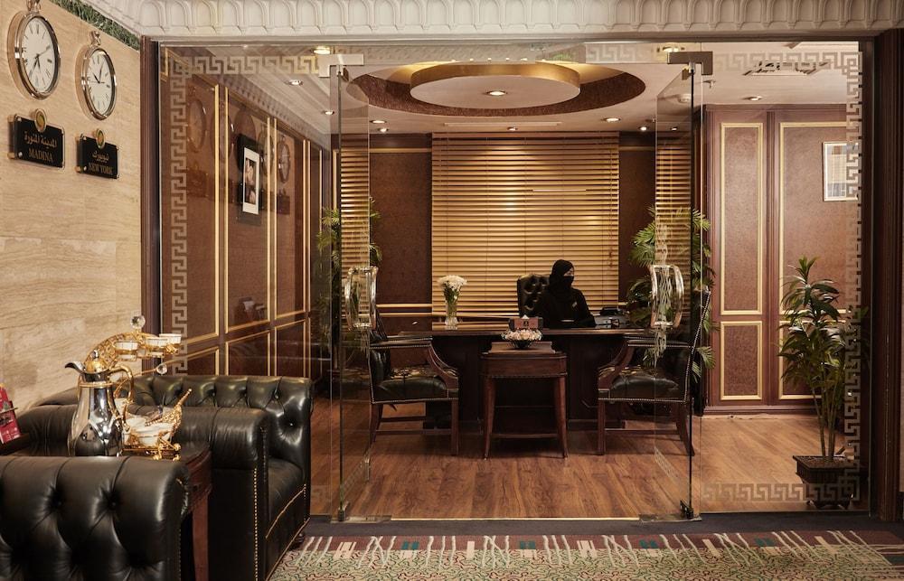 Dallah Taibah Hotel Medina Ngoại thất bức ảnh